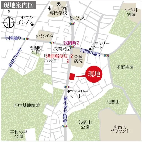 ベルジュール東府中カルム 現地案内図