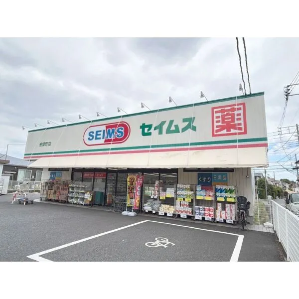 ベルジュール東府中カルム 府中新町医院(病院)まで約650m(徒歩9分)