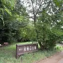 ベルジュール東府中カルム キッズエイド武蔵保育園（幼稚園・保育園）まで約750m（徒歩10分）