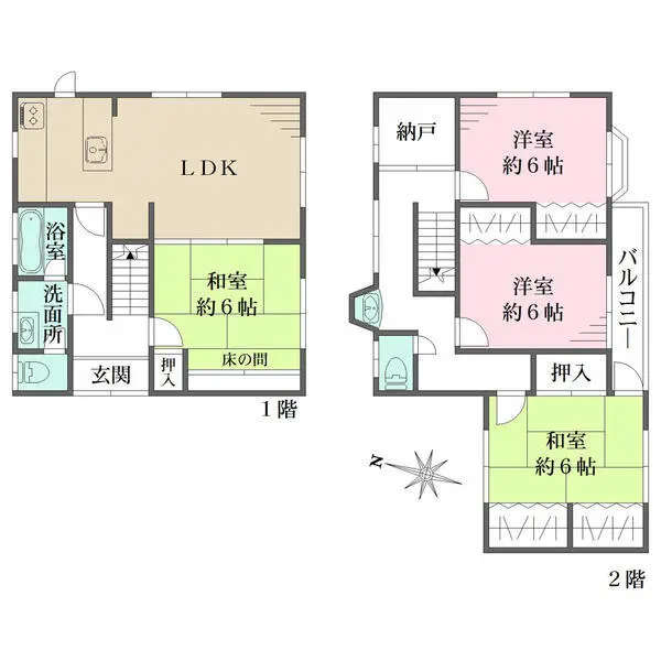 箕面市新稲7丁目 間取図