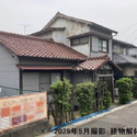 名古屋市瑞穂区八勝通１丁目 その他画像