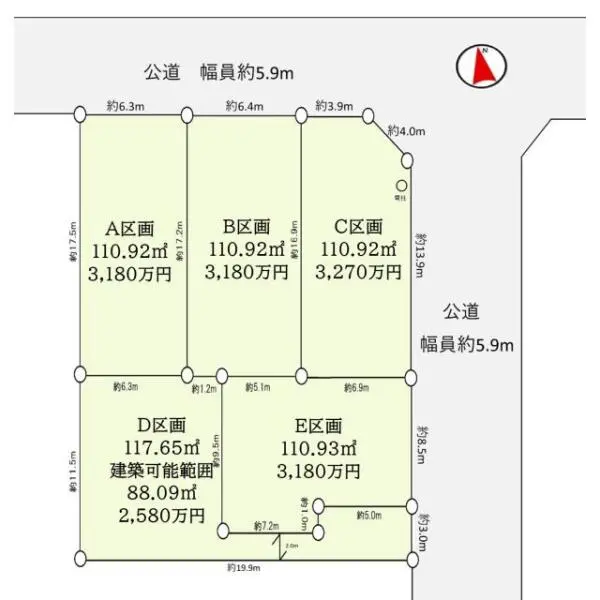 東大和市向原１丁目 間取図