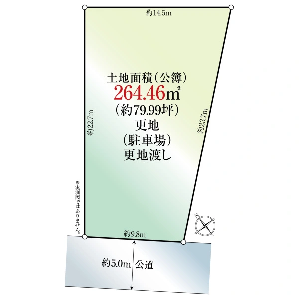 牛久市南２丁目 間取図