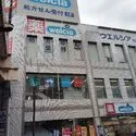 ライオンズステーションタワー松戸 ウエルシア松戸駅東口店（ドラッグストア）まで約120m（徒歩2分）