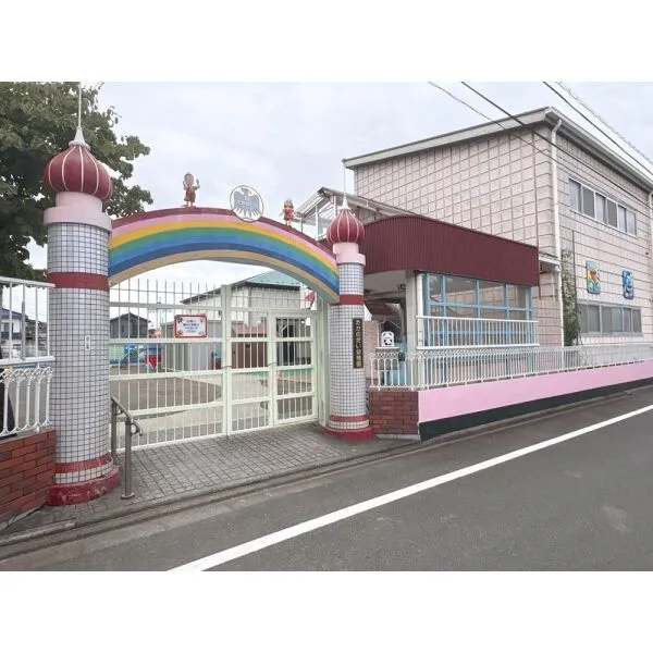 小平市上水本町1丁目 たかのだい幼稚園(幼稚園・保育園)まで約400m(徒歩5分)