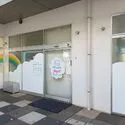 小平市上水本町１丁目 マシュマロこどもクリニック（病院）まで約1200m（徒歩15分）
