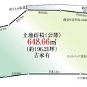 文京区春日２丁目 区画図