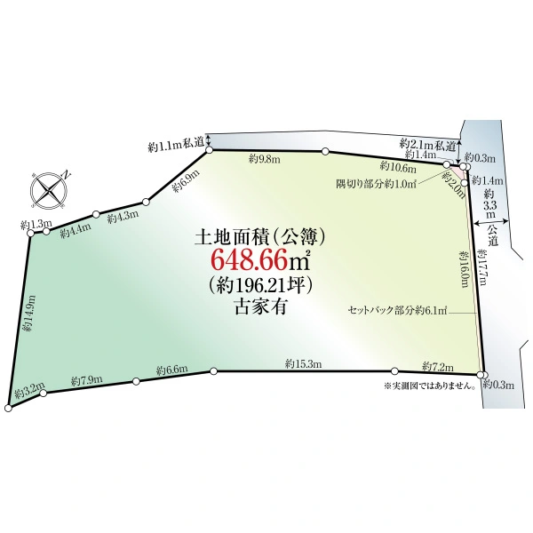 文京区春日２丁目 区画図