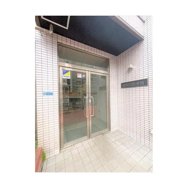 新根岸拾番館 その他画像