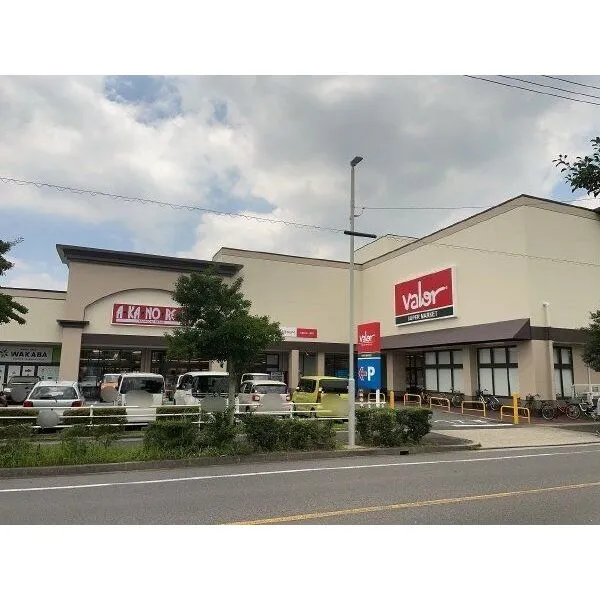 名古屋市緑区小坂2丁目 バロー鳴海店(スーパー)まで約460m(徒歩6分)