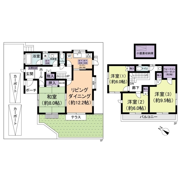 柏市しいの木台５丁目 間取図