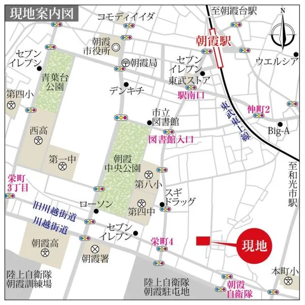 クリオ朝霞弐番館 現地案内図