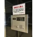 リライア浅草 その他画像