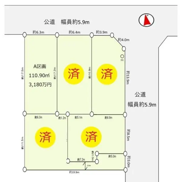 東大和市向原1丁目 間取図