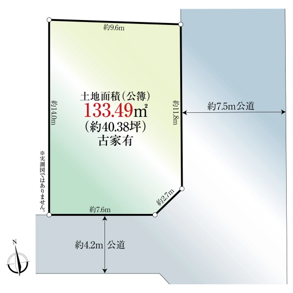 川越市むさし野 間取図