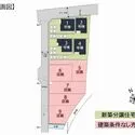 草加市八幡町 間取り図