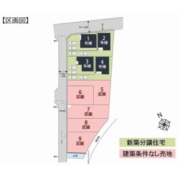 草加市八幡町 間取り図