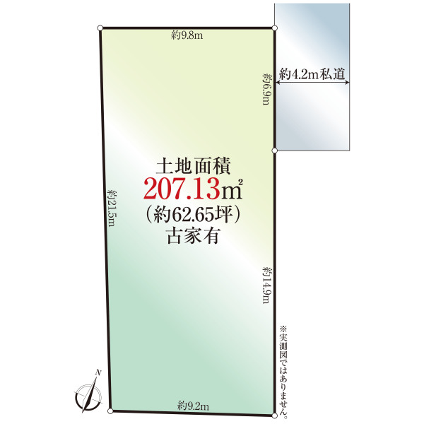東松山市和泉町 間取図