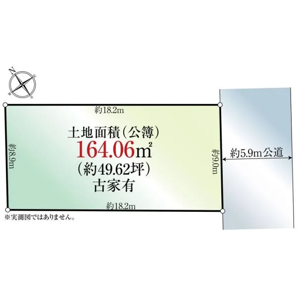 千葉市若葉区西都賀2丁目 区画図