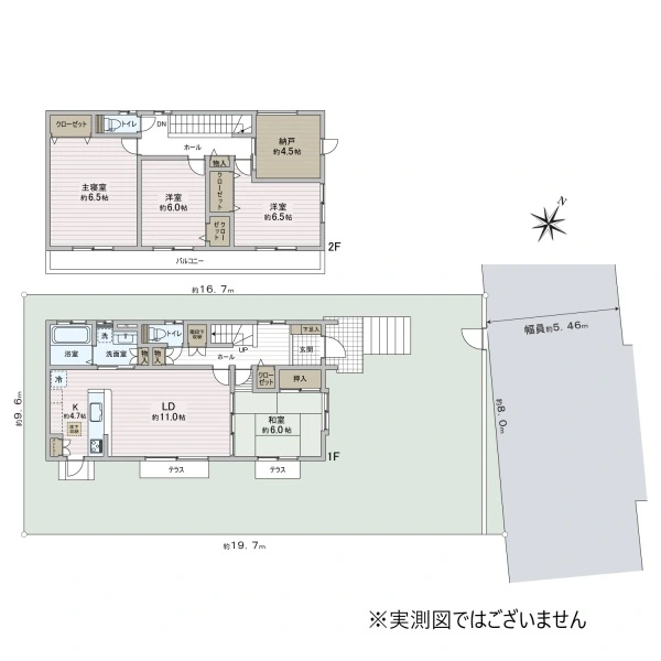 西宮市甑岩町 間取図
