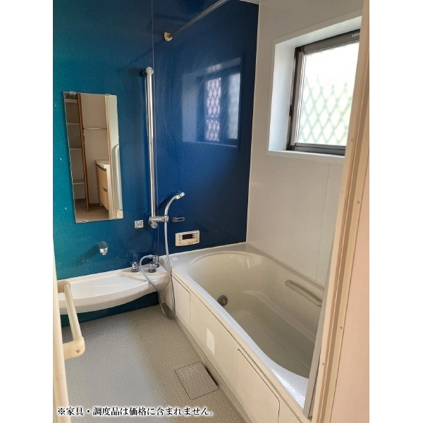 西宮市甑岩町 浴室