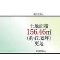 大田区上池台３丁目 土地面積156.46平米（約47.32坪）