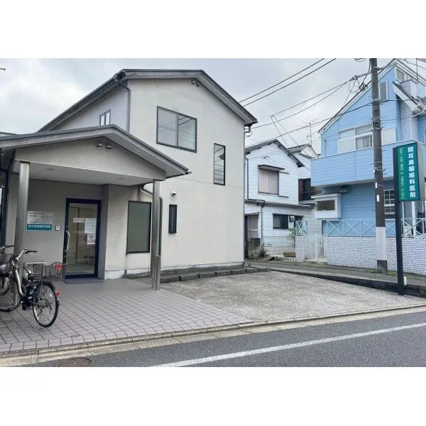大田区上池台3丁目 関耳鼻咽喉科医院(病院)まで約550m(徒歩7分)