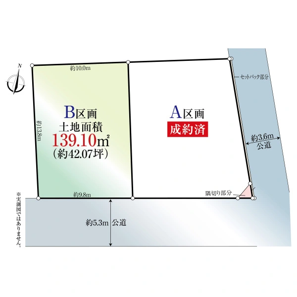 大田区南千束２丁目 区画図