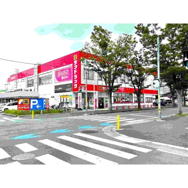 松戸市新松戸南3丁目 その他画像
