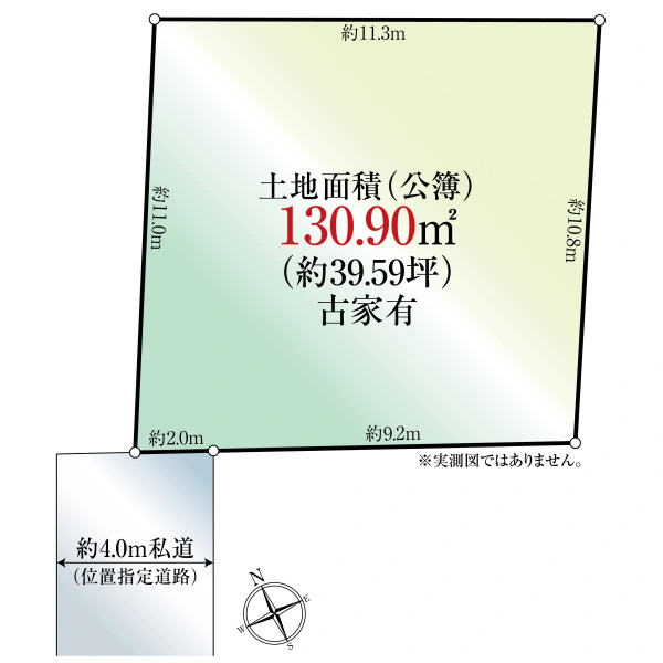 新座市東３丁目 間取図