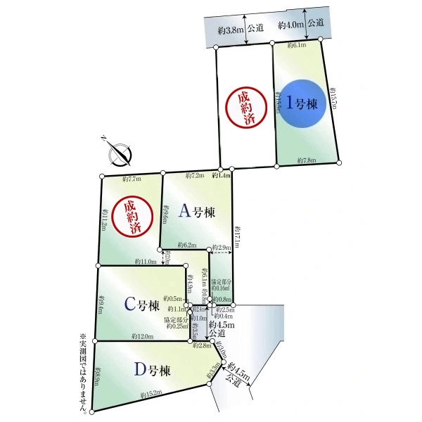 藤沢市本鵠沼５丁目 その他区画図