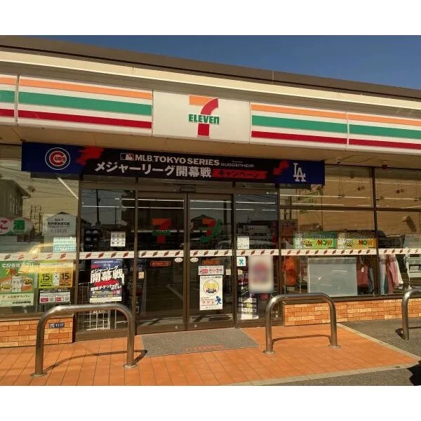 藤沢市本鵠沼５丁目 セブンイレブン　藤沢本鵠沼5丁目店（コンビニ）まで約270m（徒歩4分）