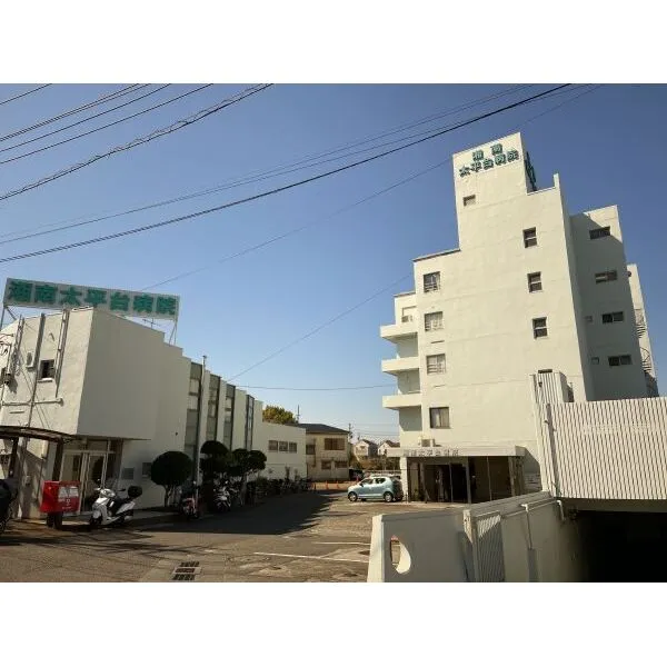 藤沢市本鵠沼５丁目 湘南太平台病院（病院）まで約600m（徒歩8分）