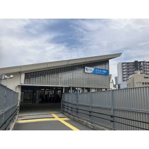 渋谷区富ヶ谷1丁目 その他画像