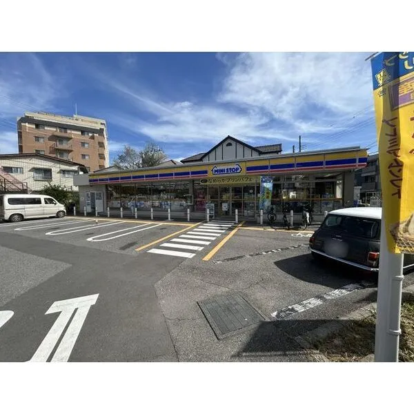 柏市明原３丁目 ミニストップ柏明原2丁目店 約140m