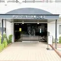 グリーンパーク東綾瀬III その他画像