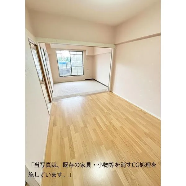 グリーンパーク東綾瀬III 当写真は、既存の家具・小物等を消すCG処理を施しています。