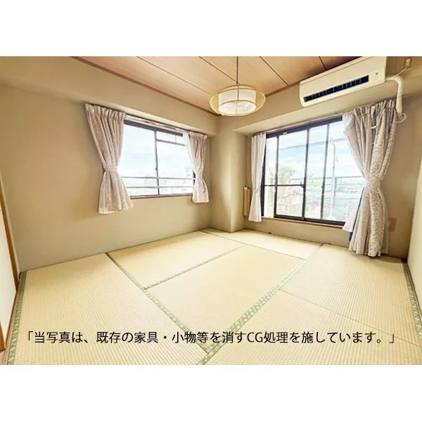 グリーンパーク東綾瀬III 当写真は、既存の家具・小物等を消すCG処理を施しています。