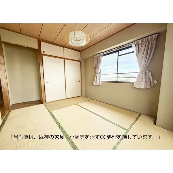 グリーンパーク東綾瀬III 当写真は、既存の家具・小物等を消すCG処理を施しています。
