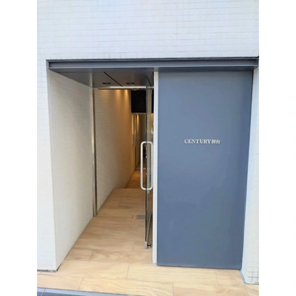 センチュリー初台 その他画像