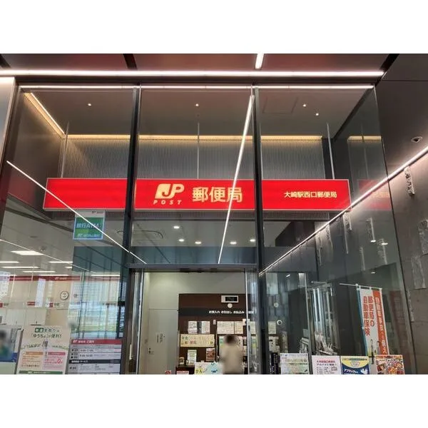大崎ウエストシティタワーズE棟 その他画像