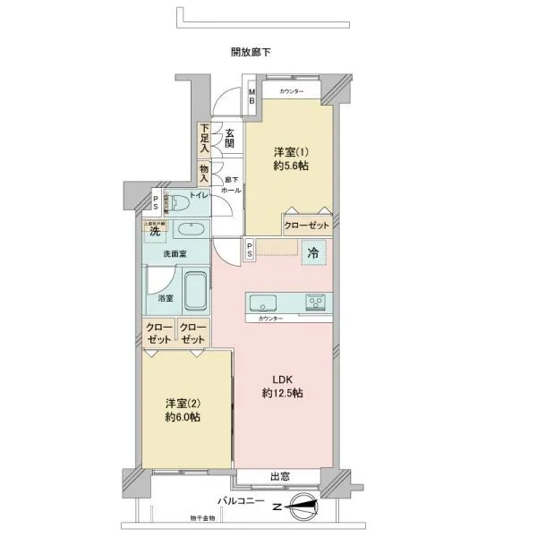 竹の塚パーク・ホームズ 間取図