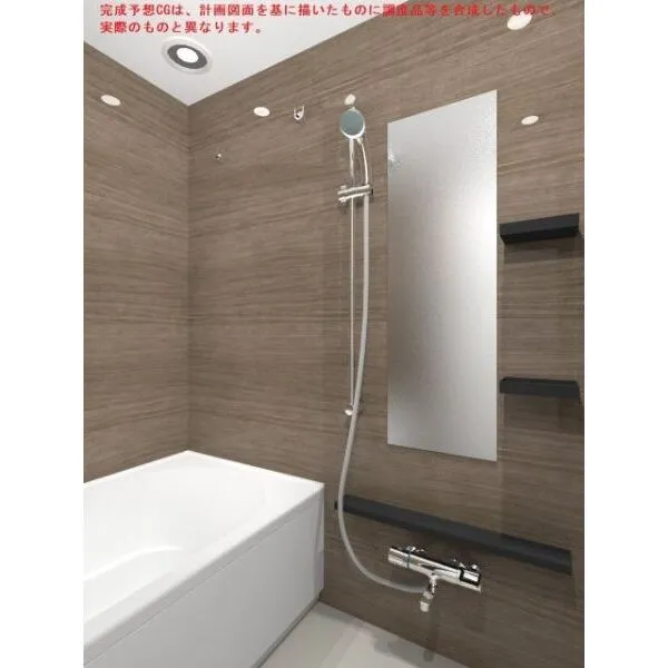 竹の塚パーク・ホームズ ※掲載画像は完成予想CGのため実際とは異なる場合があります。