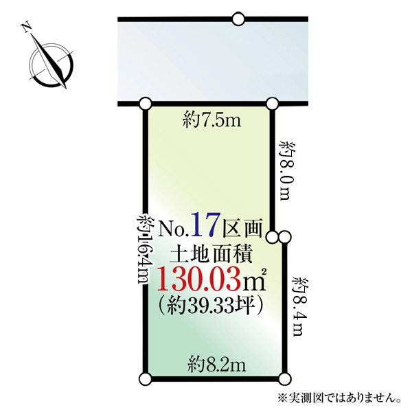 日野市大字日野 間取図