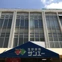大阪市東住吉区北田辺６丁目 その他画像