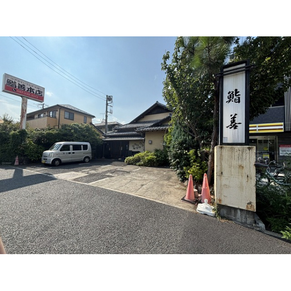 市川市東菅野５丁目