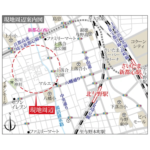 さいたま市中央区本町東７丁目 現地案内図