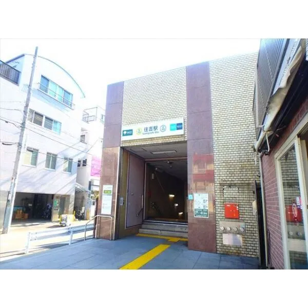 錦糸町仲山ビル その他画像