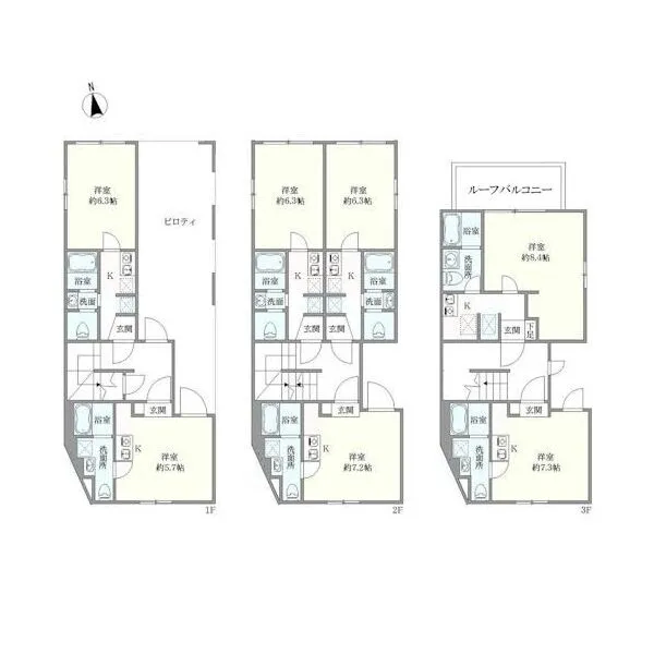 東京都荒川区町屋３丁目 間取図