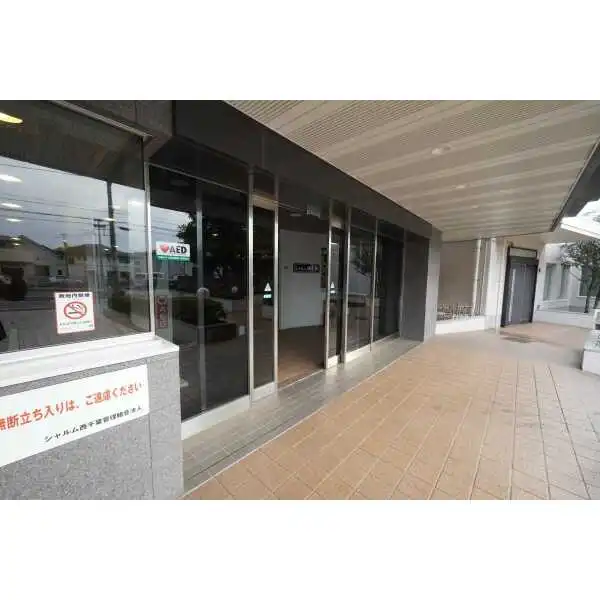 シャルム西千葉 その他画像